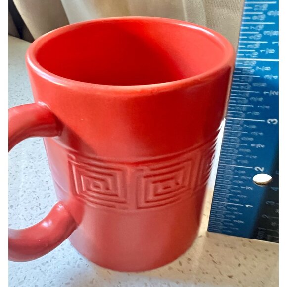Frank Lloyd Wright Coll. Ceramic Mug  Cup Embossed Geometric Pattern Orange Gift - Picture 8 of 9